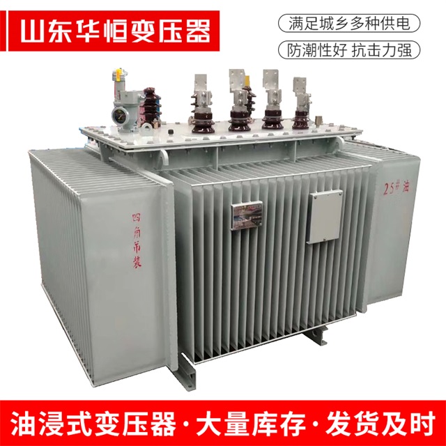S13-10000/35丹江口丹江口丹江口电力变压器厂家
