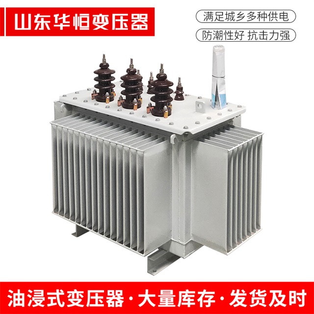 S11-10000/35丹江口丹江口丹江口电力变压器价格